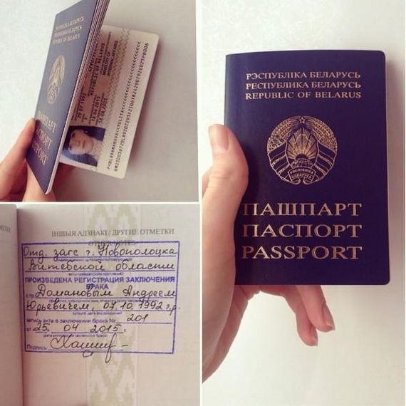 прописка в Саянске